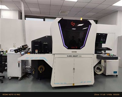 Cyfrowa drukarka UV etykiety obrotowej