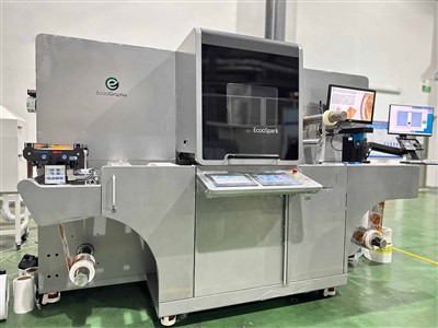 Maszyna do druku cyfrowego i wykańczania lakieru UV i wytłaczania folii